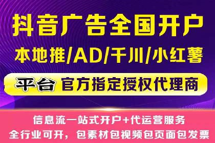 高效百度竞价推广运营技巧分享及成功案例