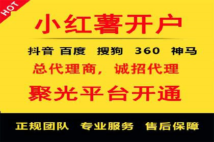 教育行业充值返点活动效果评估